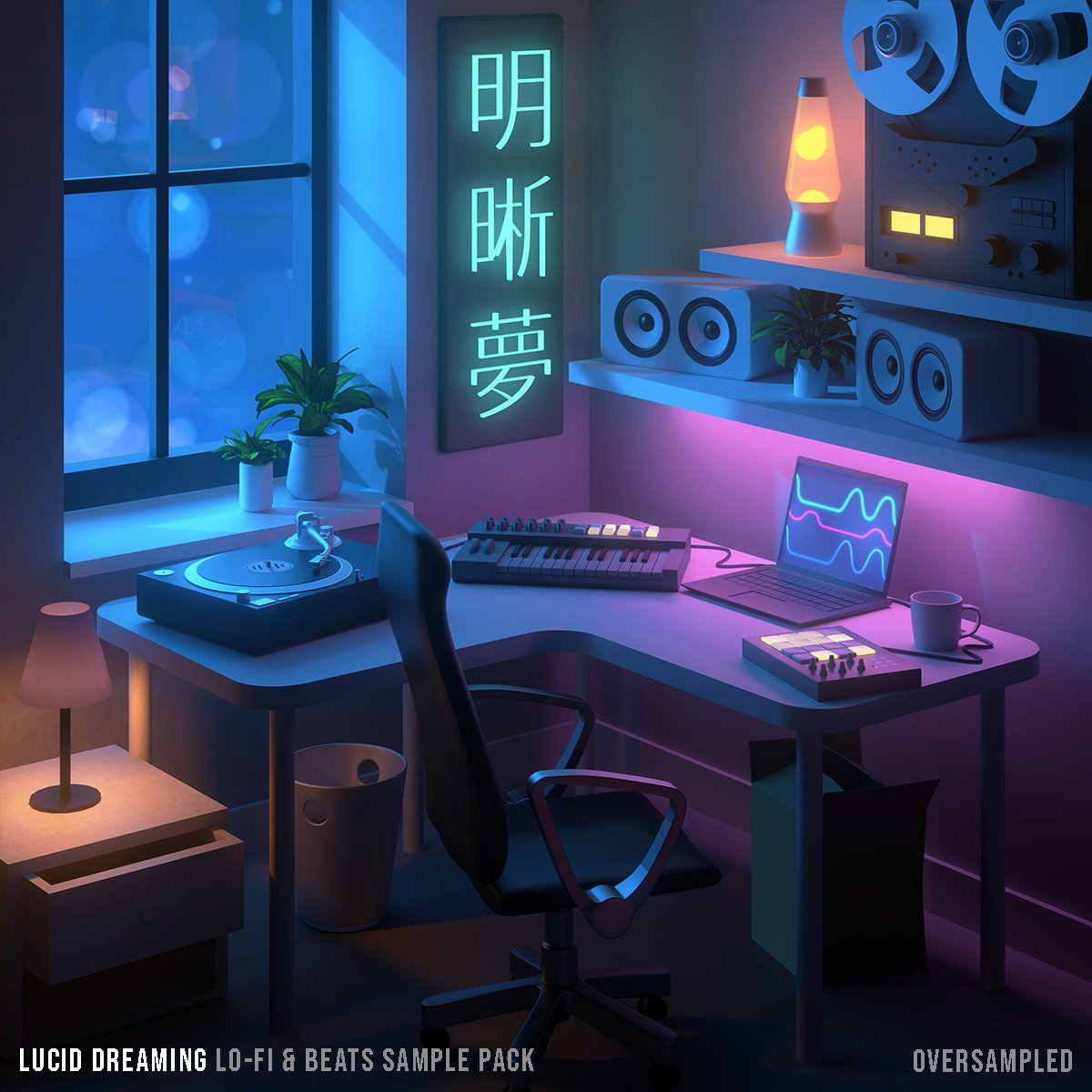 Lucid Dreaming - Lo Fi & Beats Sample Pack + BONUSES - Oversampled